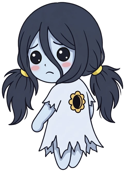 Sundemon